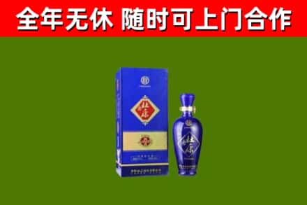 鹤岗市烟酒回收杜康.jpg