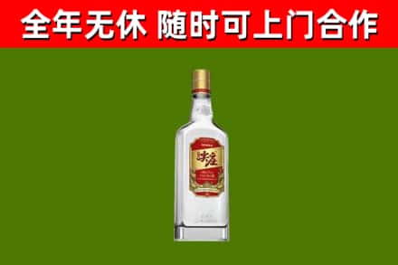 鹤岗市烟酒回收尖庄酒.jpg